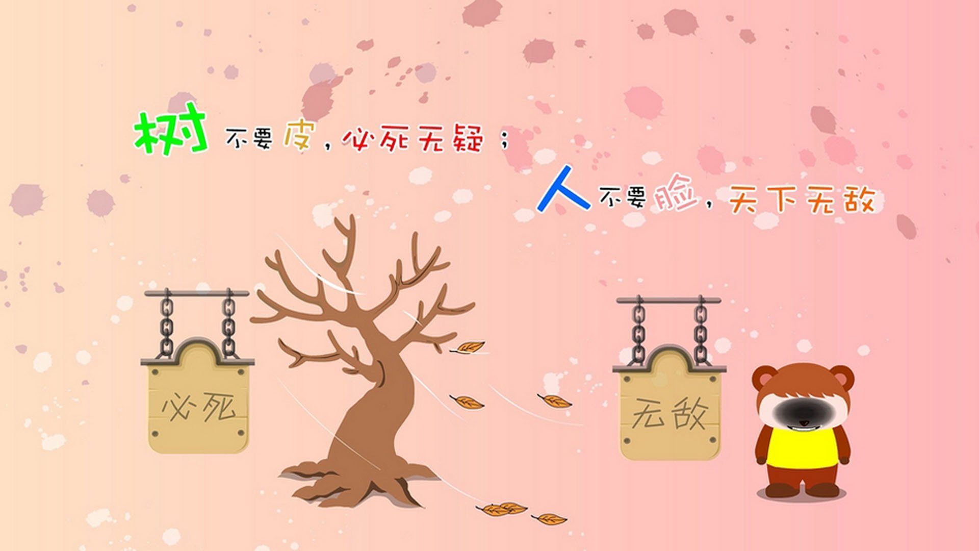 今年联盟中场得分最高的五位球员榜单出炉，今年联盟中场得分最高的五位球员榜单出炉了吗