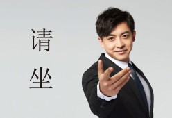 开云体育官方网站登陆-“足球+文化+科技”融合创新发布会在多个城市同步举行，行业开启新格局
