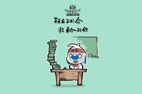 KAIYUNAPP-以科技赋能青训，打造未来国家足球人才培养高地，全国青少年校园足球师资国家级专项培训课程