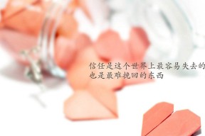开云体育官方-排名变化：本轮大洗牌，谁被超越？