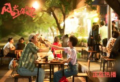 开云·Kaiyun网页版-“西甲积分榜变化大，夺冠热门队伍不断调整”，西甲积分榜榜