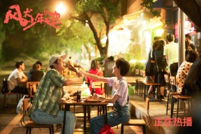 开云·Kaiyun网页版-“西甲积分榜变化大,夺冠热门队伍不断调整”,西甲积分榜榜