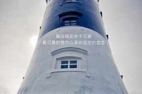 开云体育官网登入-《电竞直播广告变现潜力巨大,营收持续攀升》,电竞赛事广告