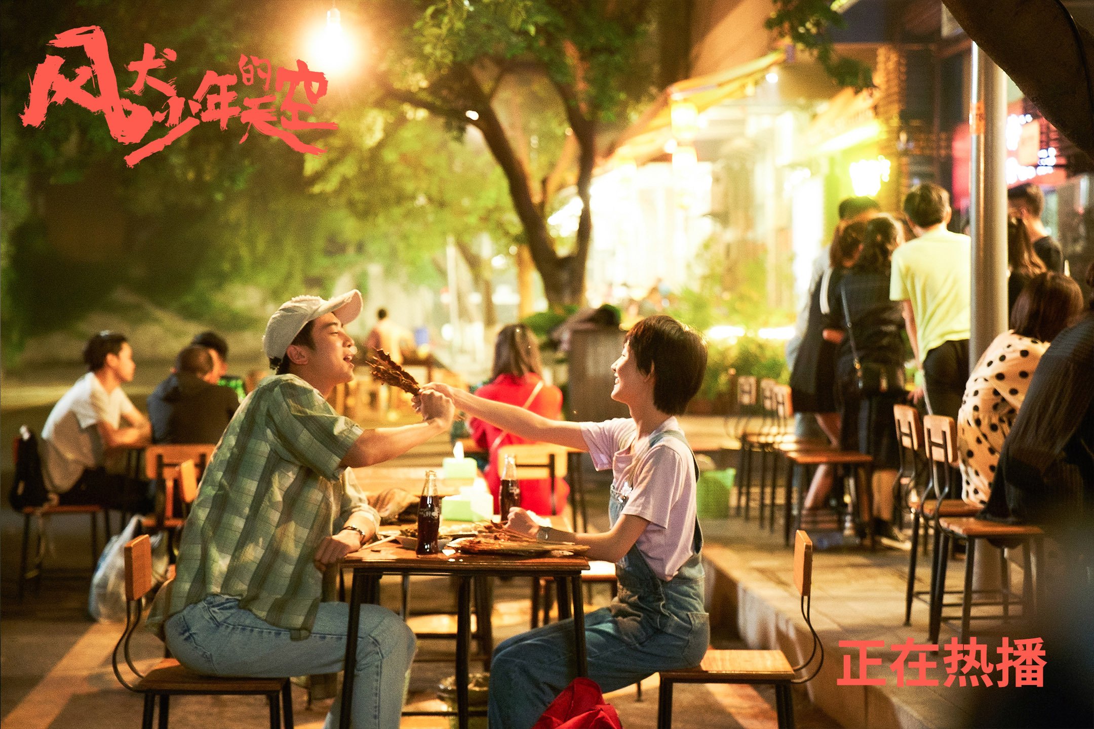 “西甲积分榜变化大,夺冠热门队伍不断调整”,西甲积分榜榜