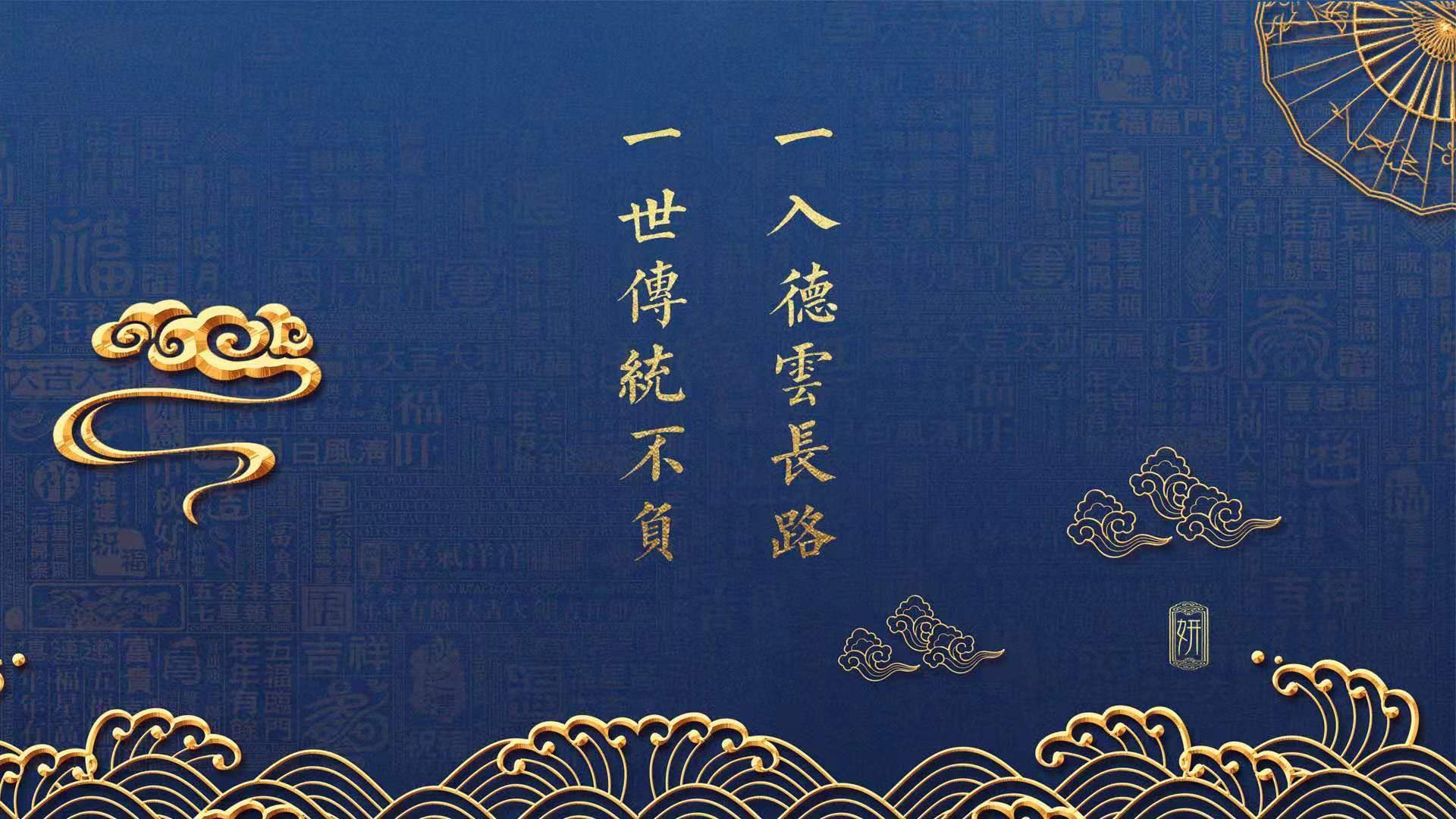 《明星选手采访:他们的成长经历与心路历程》,明星采访综艺