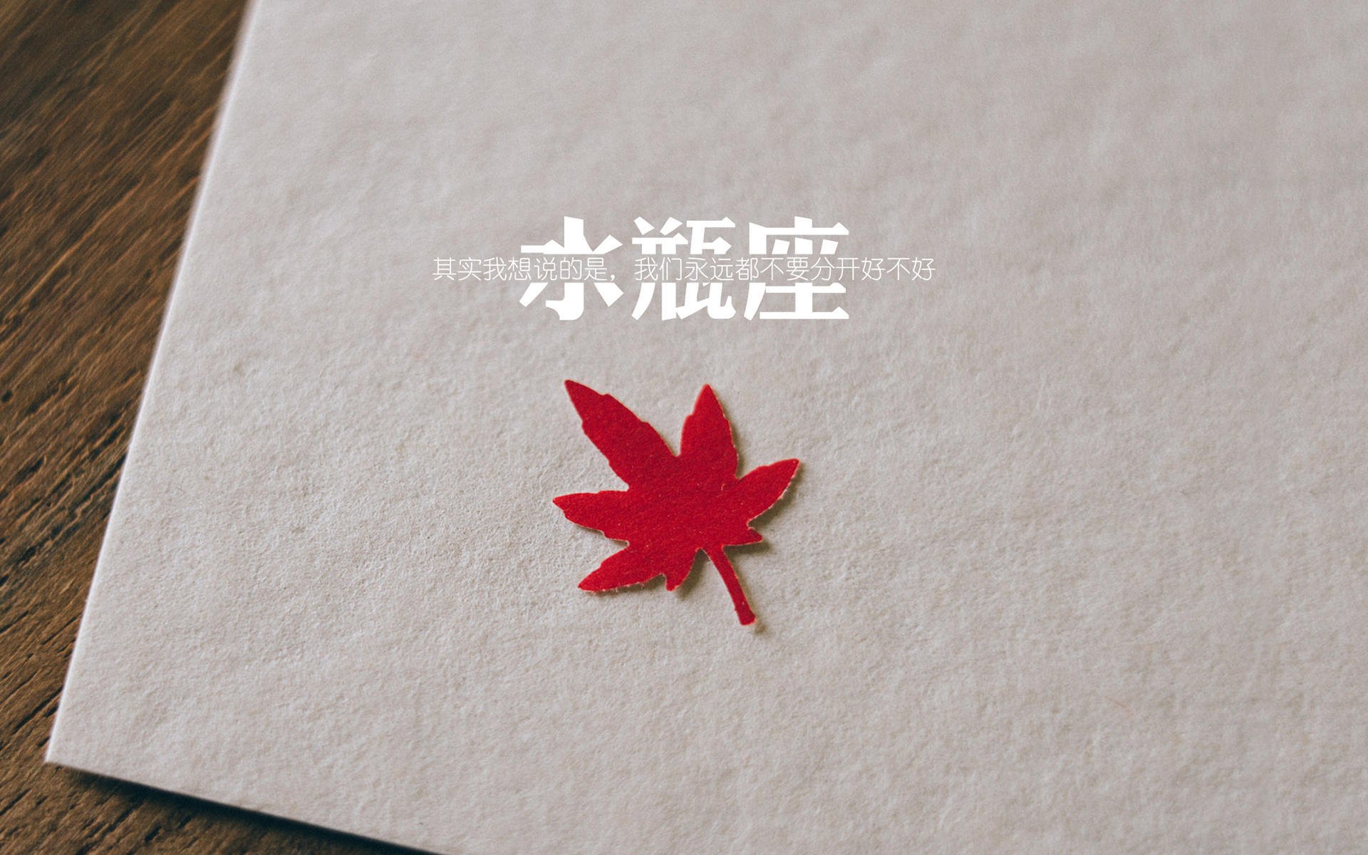 乡村特色高山滑雪,雪域奇观让人心醉,高山滑雪魅力