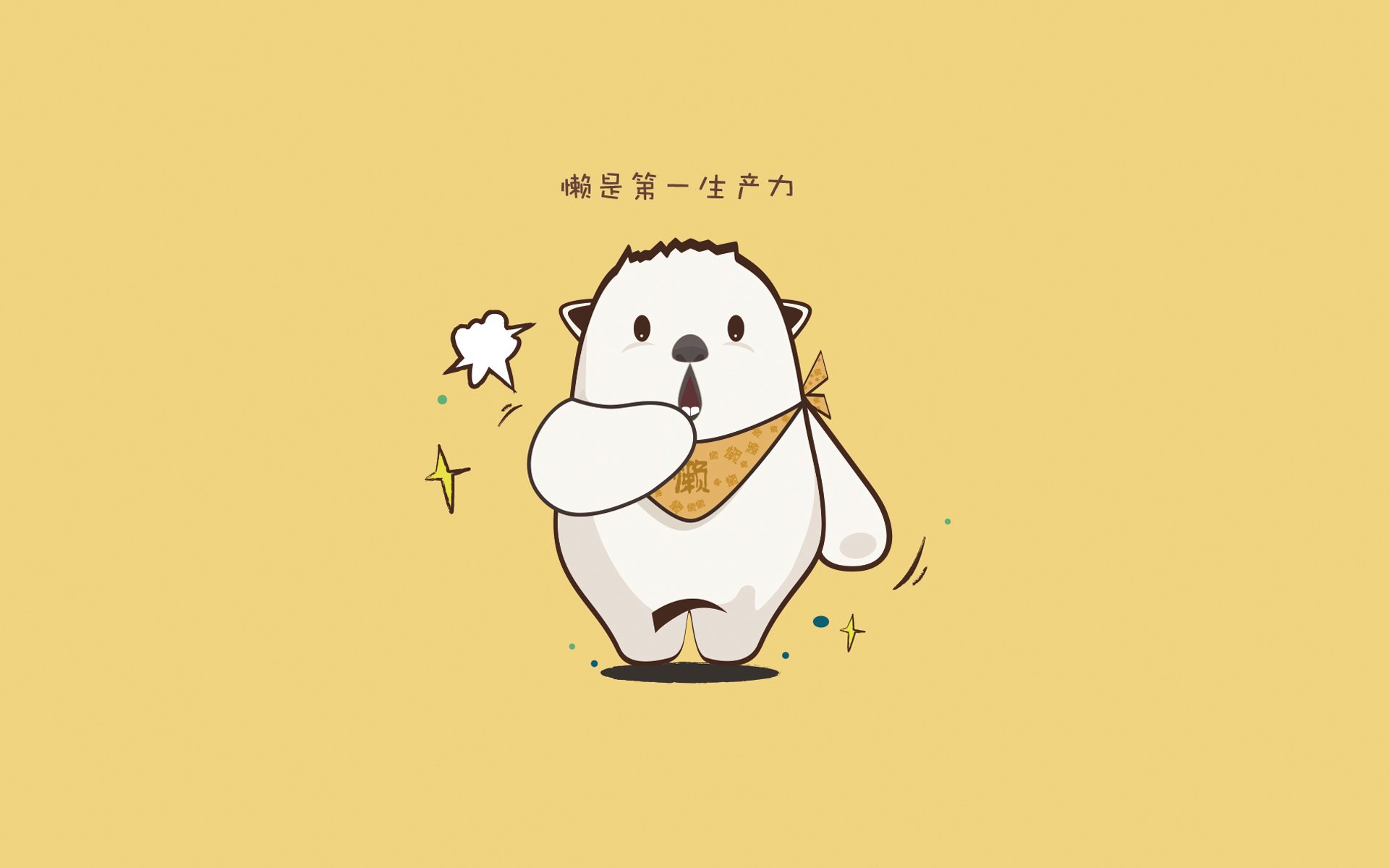 大咖点评:体育专家对比赛结果的分析,体育行业专家